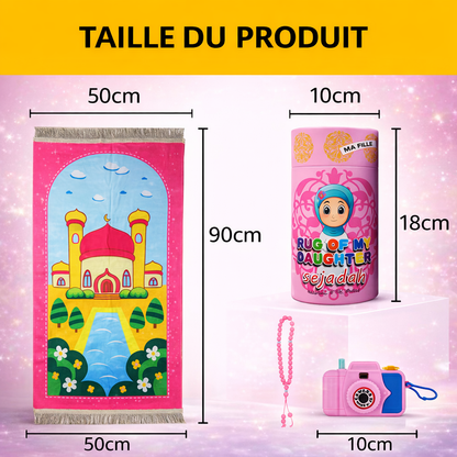 🎁Pack 4 pièces SUNU SAJAD - LIVRAISON OFFERTE