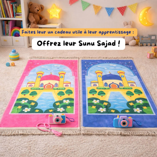 🎁Pack 4 pièces SUNU SAJAD - LIVRAISON OFFERTE